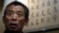 China Chen Guangfu 