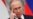 EE.UU. Rusia Putin posición Ucrania