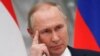 Las tácticas de Putin evocan los tiempos de la Guerra Fría: analistas