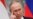 Putin estrecha lazos con China en medio de la crisis de Ucrania