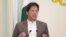 FILE - Pakistan's Prime Minister Imran Khan.