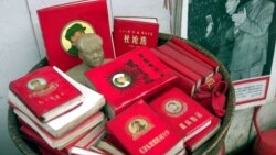 媒体观察：中国教科书删文革，如何叙述历史？