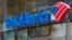 Логотип Bank of America на здании отделения банка (архивное фото, AP).