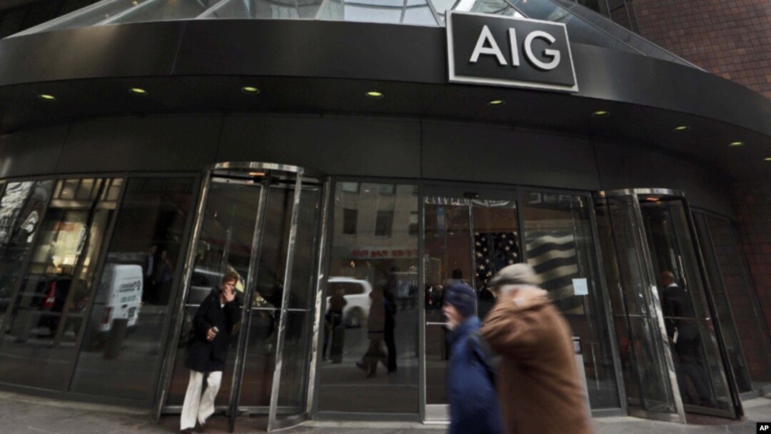 Foto de las oficinas centrales en Manhattan, Nueva York, de AIG, una de las firmas citadas en el informe.