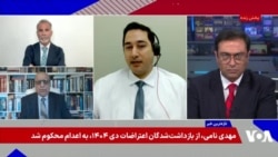 بهنام بهشتی: گروه‌های چریکی از زمان و مخفی‌کاری به عنوان اسلحه استفاده می‌کنند
