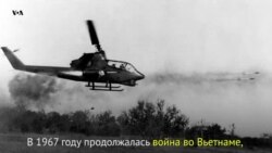 Полвека человечества: к лучшему или к худшему?