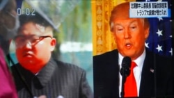 VOA连线(金珍镐)：美韩朝紧锣密鼓互动，中国作用降低？