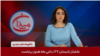 میدان - کشتار تابستان ۶۷؛ داغی که هنوز برجاست