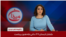 میدان - کشتار تابستان ۶۷؛ داغی که هنوز برجاست