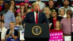 Թրամփը ծաղրական խոսքեր է ասում քաղաքական հակառակորդների հասցեին