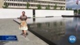 AQShda o'qishga kirish bo'yicha mojarolar