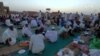 Muslim Jewish Iftar USAGM