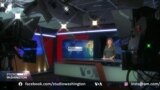 Studio Washington