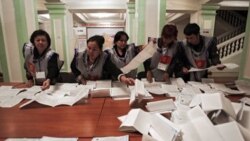 شرايط رقابت در انتخابات رياست جمهوری در قرقيزستان