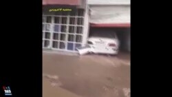 Iran Flooding Aftermath