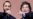 ¿Qué tienen en común los presidentes Nayib Bukele y Javier Milei?