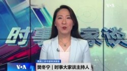 时事大家谈：伪装大唐盛世撒币百亿， 百姓生计艰难何人见怜