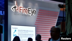 美國網絡安全公司“火眼”（FireEye）在拉斯維加斯黑帽網絡安全會議的活動上。