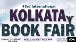 kolkata book fair