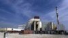 The reactor building of the Bushehr nuclear power 