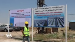 Şeş Gund Projeya Avakirina Xanên Sewalan li Gundewarê Qamişlo Red Dikin
