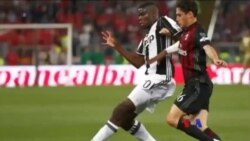 တပတ်အတွင်း အားကစားသတင်း