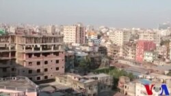 ঢাকা আর নেই যে ঢাকা