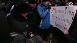 Настоящее Время. Америка – 27 марта 2017