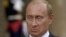 Володимир Путін