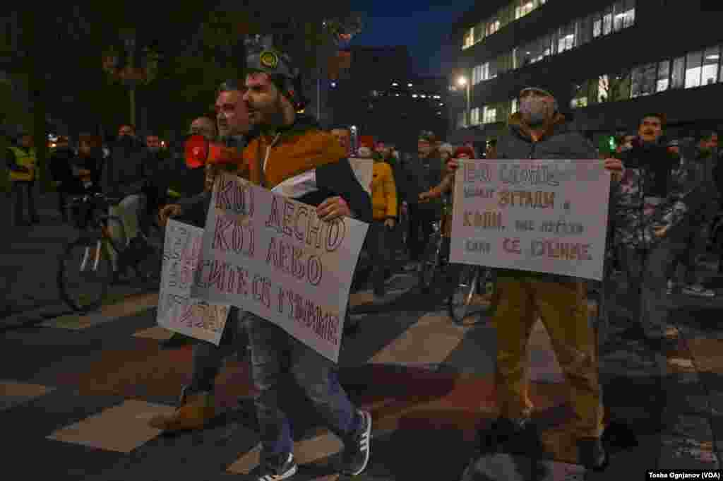 Protest in Skopje against the air pollution in North Macedonia, December 10th, 2024