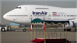 یاتا ایران ایر را تحریم کرد