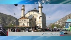 برنامۀشنبه خبری آشنا