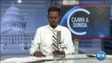Caawa iyo Dunida
