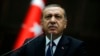 Президент Эрдоган: Турция не признаёт аннексию Крыма