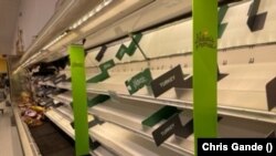 Isitolo se supermarket edolobheni le Rockville.