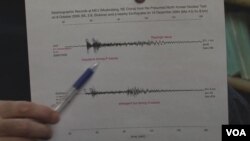 朝鮮核爆 全球地震學家監測