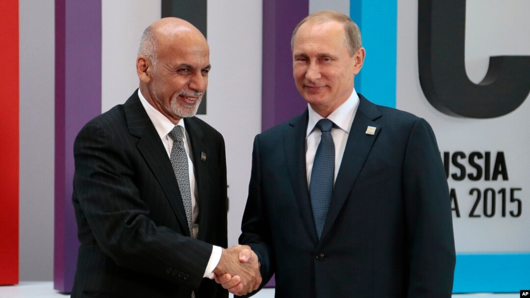 ShHTning Ufadagi sammitida Afg'oniston prezidenti Ashraf G'ani ham ishtirok etdi. Mamlakat hali a'zo emas, kuzatuvchi maqomida.
