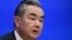 Çin Dışişleri Bakanı Wang Yi