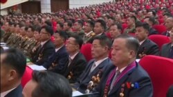 မြောက်ကိုရီးယားအရေး ကြိုတင်သတ်မှတ်ချက်မပါဘဲ ဆွေးနွေးနိုင်