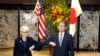 미일 외교차관 회담..."일본 납북자 문제, 한반도 비핵화 논의"