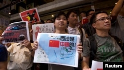 2014年5月19日，香港示威者支持中国领土主张，谴责越南反华。