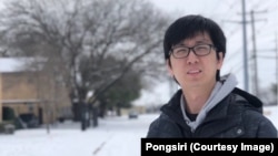 Pongsiri, a 31-year-old Thai student at a Texas university who suffers from power outage at his home in Dallas