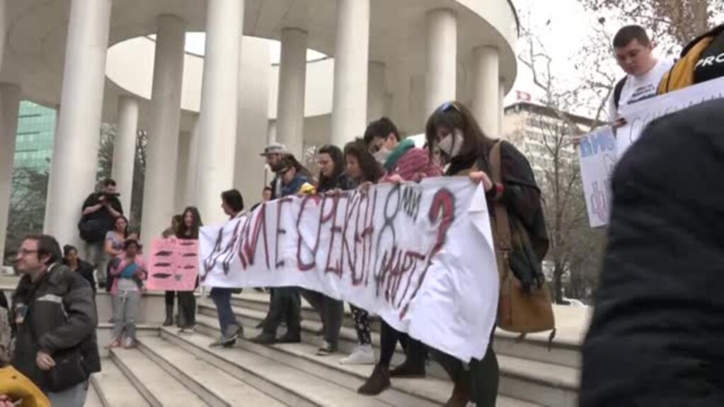 Македонија: Со слоганот „ Дали е среќен 8-ми Март“ започна маршот за правата на жените