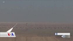 ÎranTêsta Mûşekeke Nû Dike