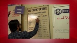 د ډیوه د روانو چارو خپرونه په ټي وي
