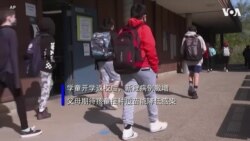 辉瑞称其新冠疫苗适用于5至11岁儿童