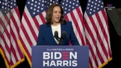 Դեմոկրատական կուսակցության համագումարը շուտով կլսի փոխնախագահի թեկնածու Հարիսի ելույթը