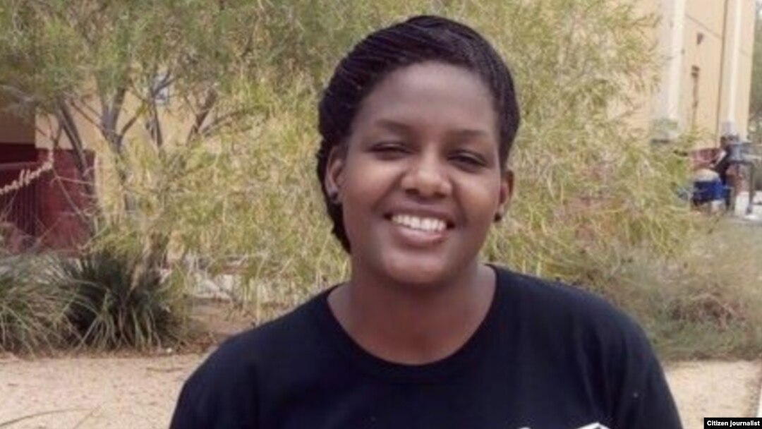 Sizwile Nyamande YALI Mandela Washington Fellow
