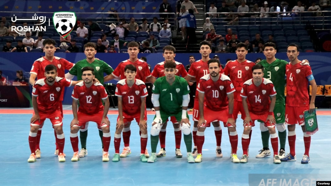 تیم ملی فوتسال افغانستان رقابت یک بر هشت جام جهانی را در شهر تاشکند انجام می دهد.