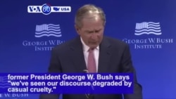 VOA60 America - Former President George W. Bush appears to weigh-in on President Trump's tenure